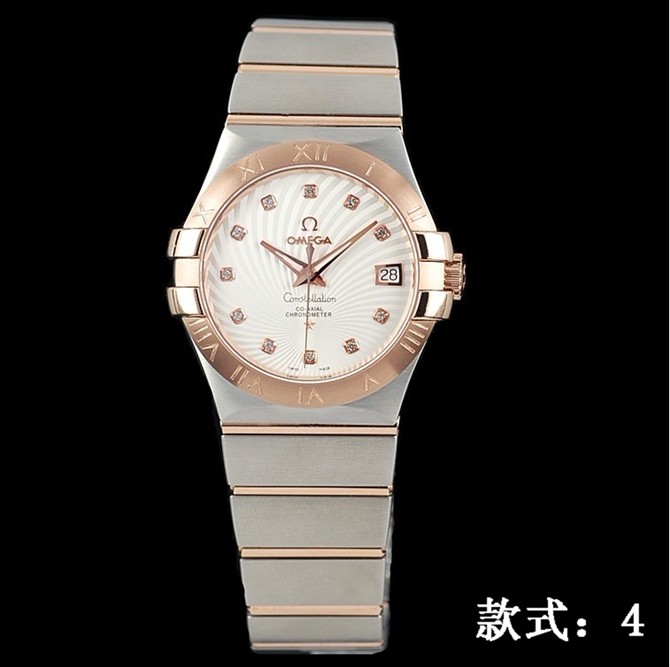 OMEGA Watch 462